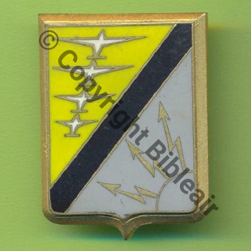 DOU  A0540 BA.922 DOULLENS  DrP+Past Guilloche Frappe A544 Src.Y.GENTY 